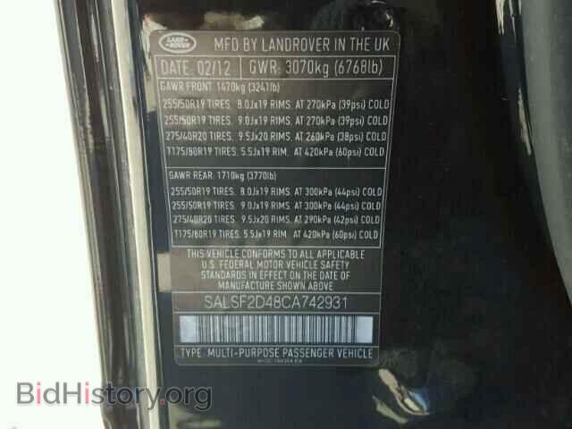 2012 LAND ROVER RANGEROVER - VIN: SALSF2D48CA742931 - Фото 10