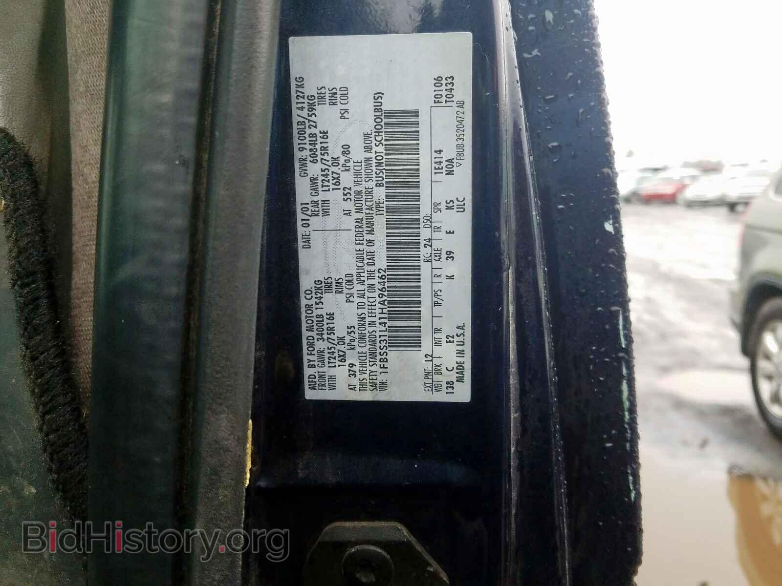 2001 FORD ECONOLINE - VIN: 1FBSS31L41HA96462 - Фото 10