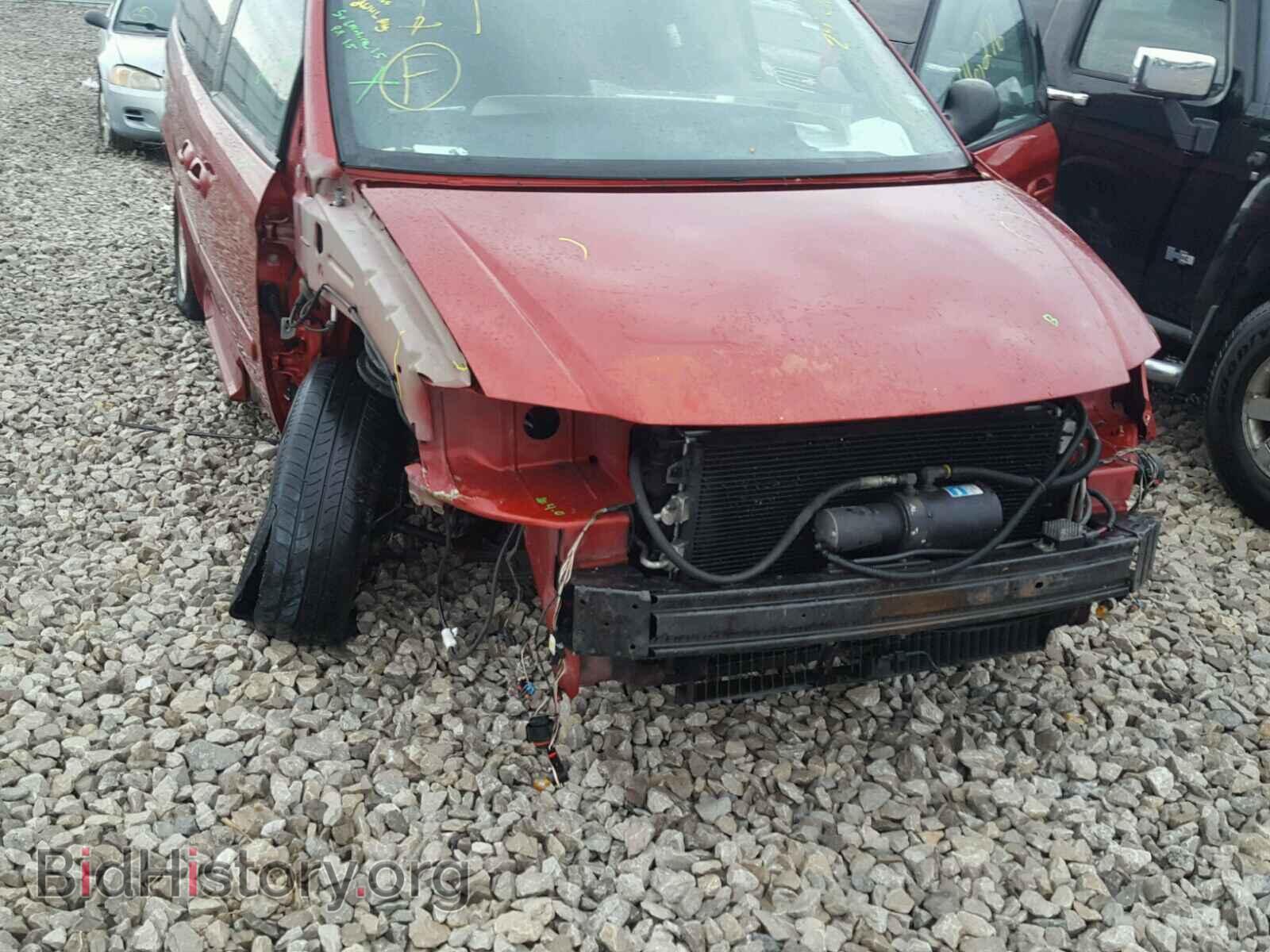 2006 DODGE CARAVAN - VIN: 2D4GP44L16R886093 - Фото 9