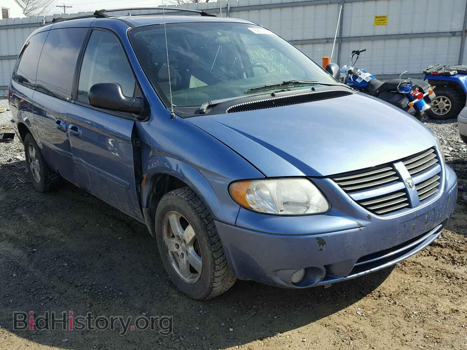 Фотография 2D4GP44L87R268450 - DODGE CARAVAN 2007