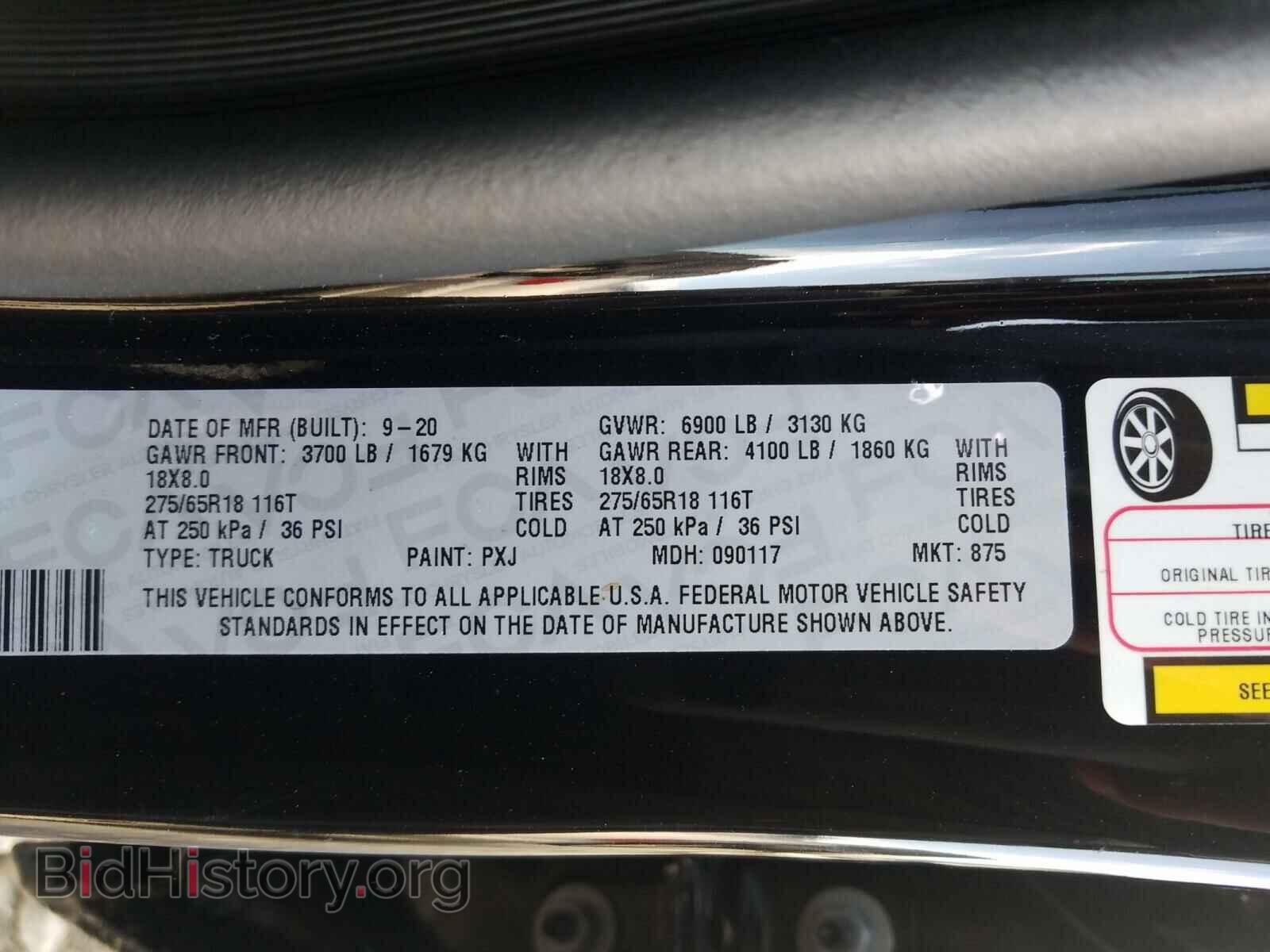 2021 RAM 1500 - VIN: 1C6RREFG9MN503511 - Photo 10