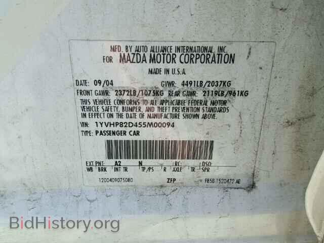 2005 MAZDA 6 - VIN: 1YVHP82D455M00094 - Фото 10