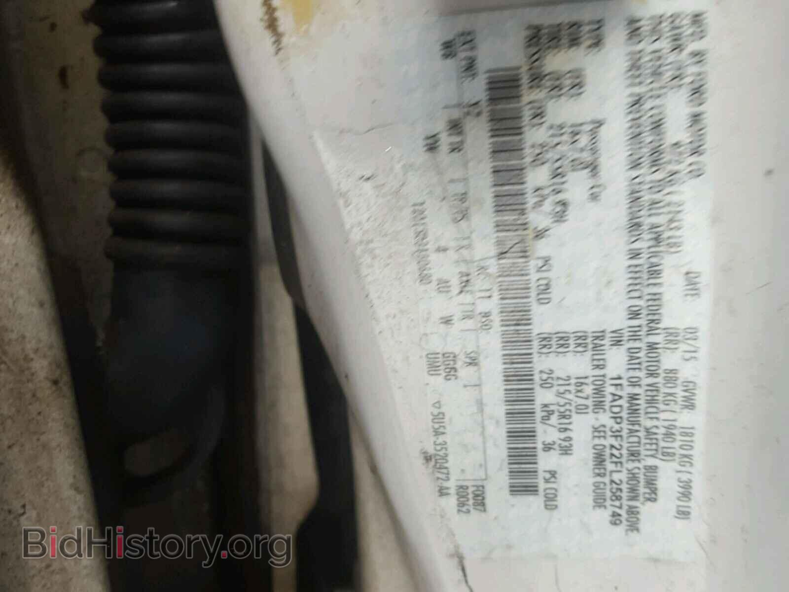 2015 FORD FOCUS - VIN: 1FADP3F22FL258749 - Фото 10