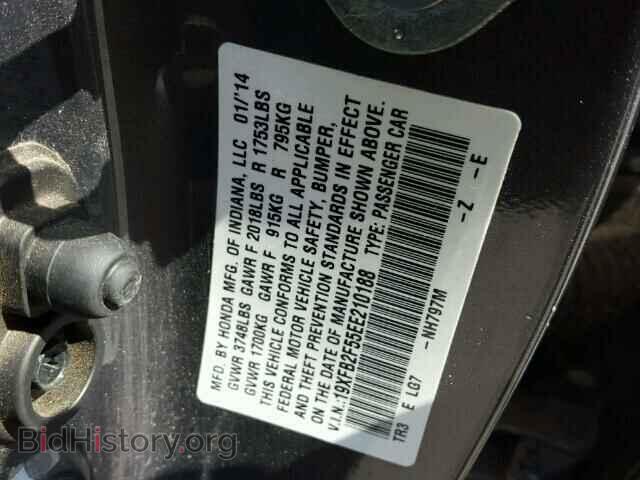2014 HONDA CIVIC - VIN: 19XFB2F55EE210188 - Фото 10