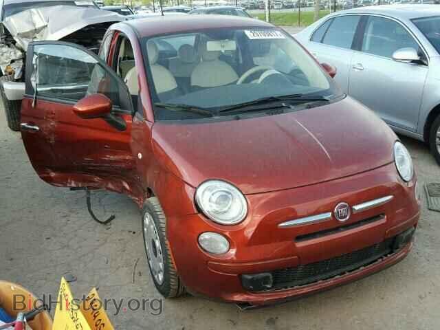 Фотография 3C3CFFAR7DT562907 - FIAT 500 2013