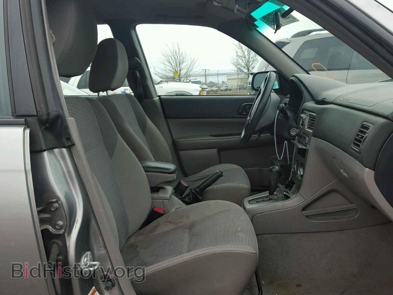 2007 SUBARU FORESTER - VIN: JF1SG63637H714231 - Фото 5