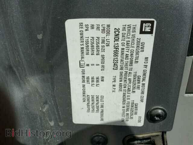 2006 CHEVROLET EQUINOX - VIN: 2CNDL13F666123473 - Photo 10