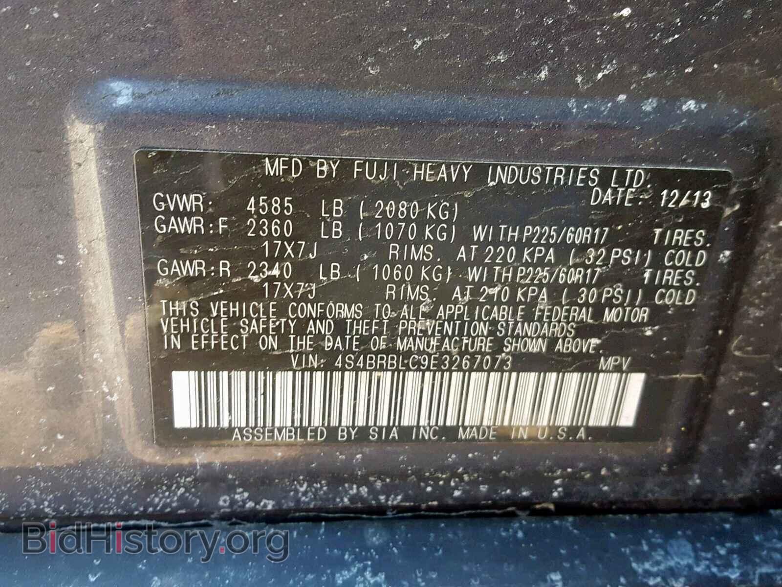 2014 SUBARU OUTBACK 2. - VIN: 4S4BRBLC9E3267073 - Фото 10