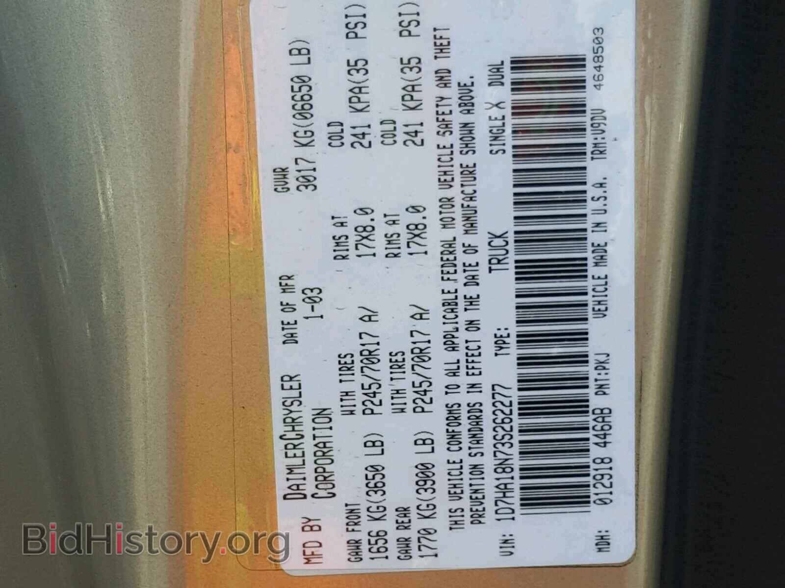 2003 DODGE RAM 1500 - VIN: 1D7HA18N73S262277 - Photo 10