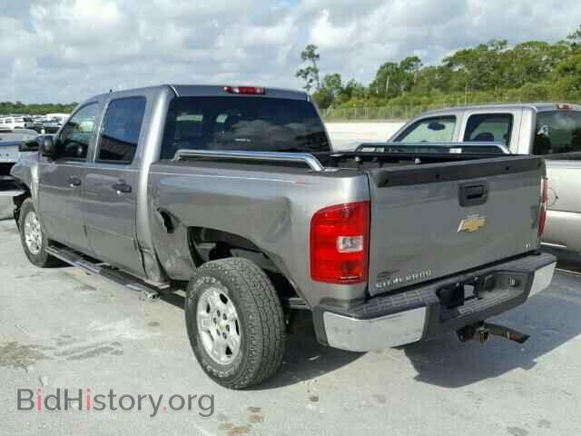 2008 CHEVROLET SILVERADO - VIN: 2GCFC13Y481243206 - Photo 3