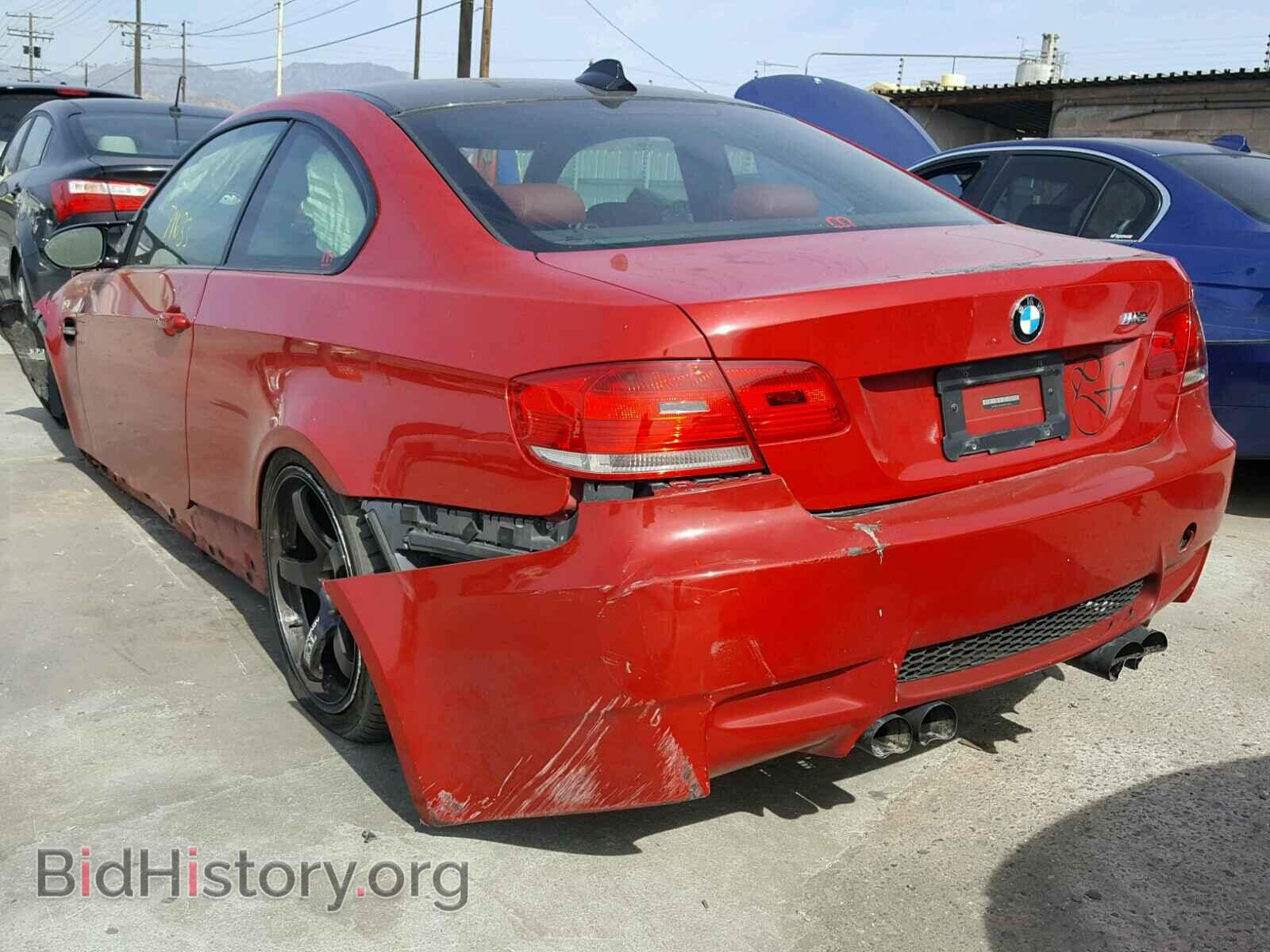 2008 BMW M3 - VIN: WBSWD93538PY40912 - Фото 3