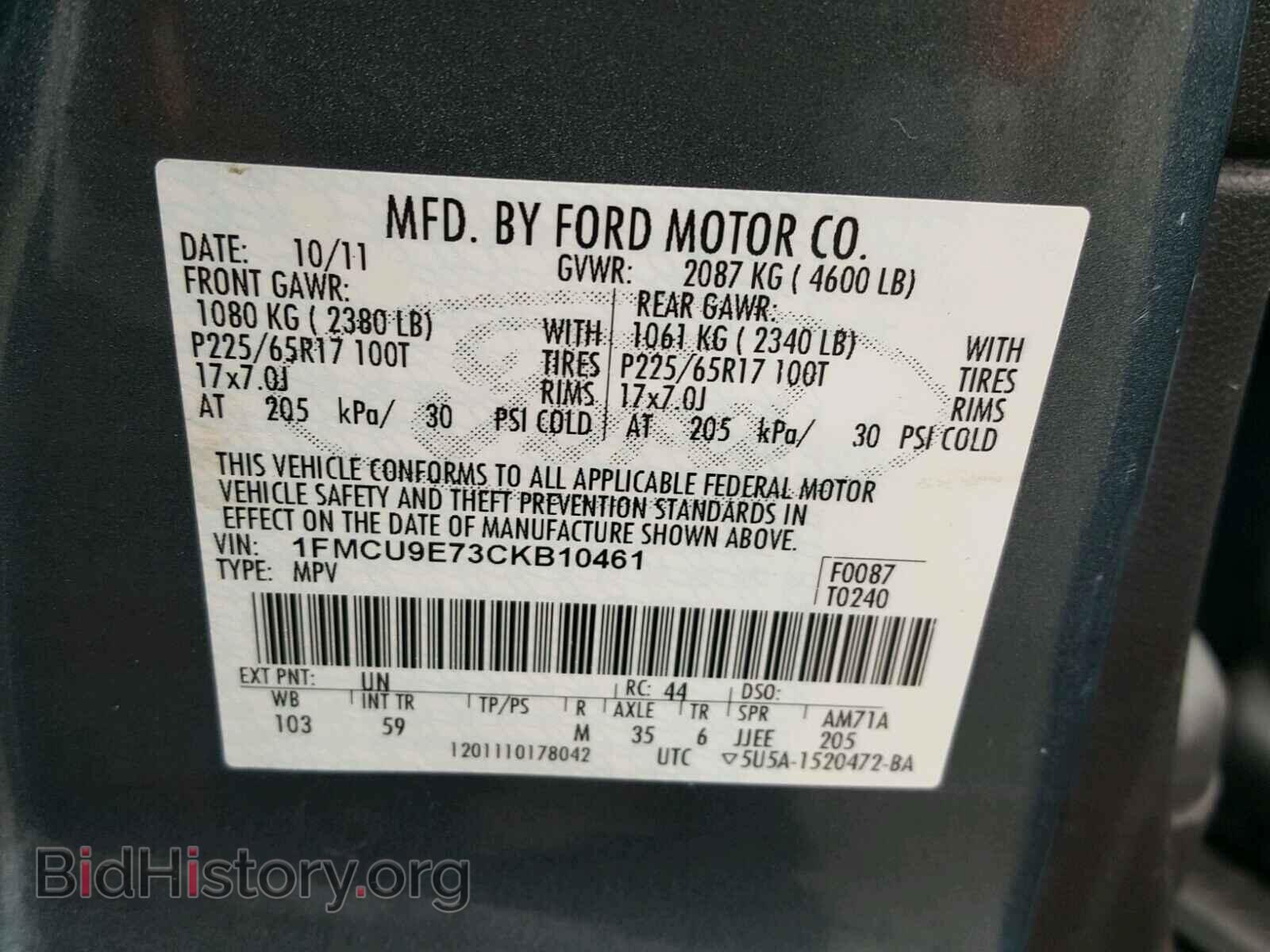 2012 FORD ESCAPE - VIN: 1FMCU9E73CKB10461 - Фото 10