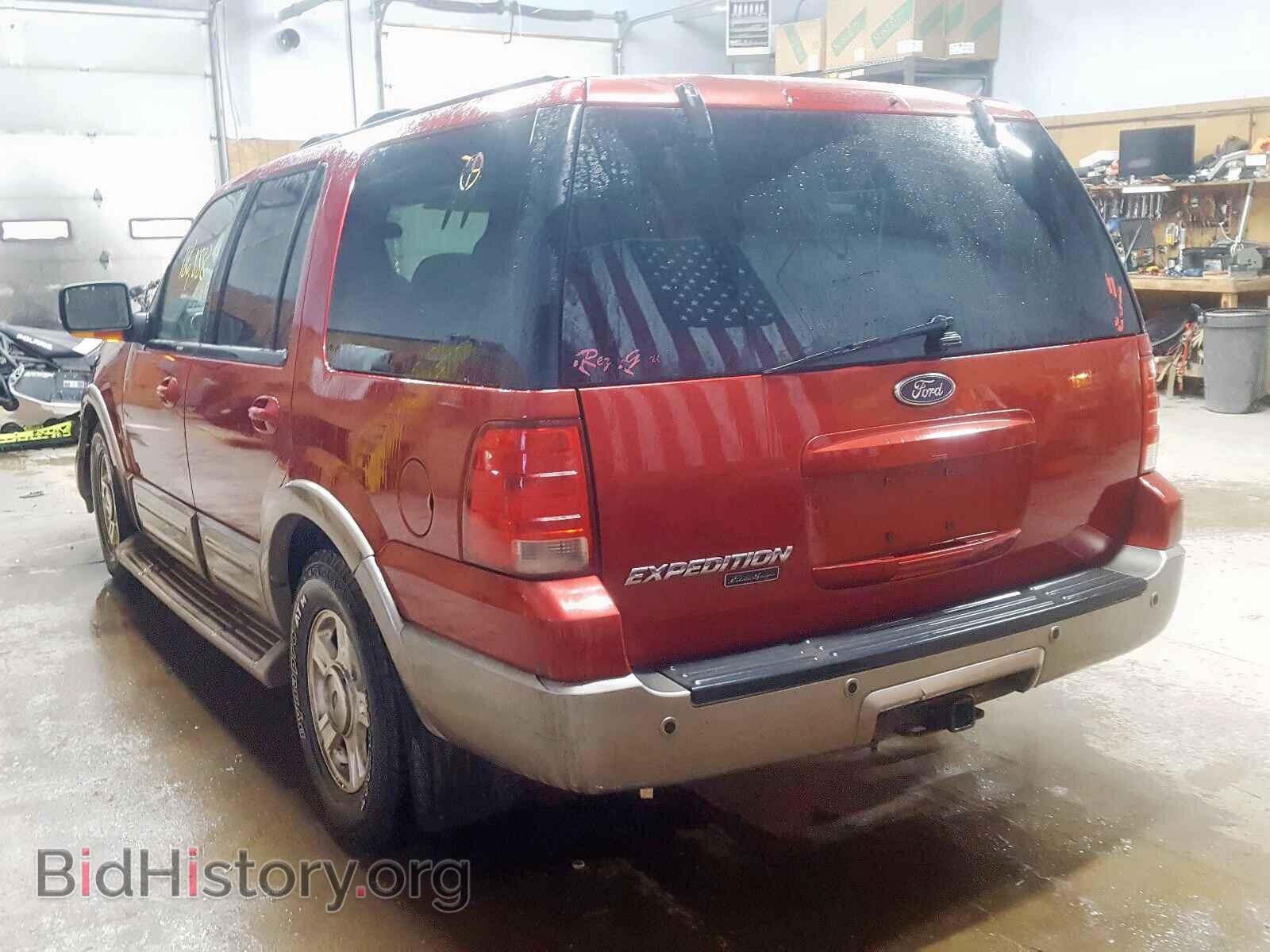 2004 FORD EXPEDITION - VIN: 1FMPU18L04LA97286 - Фото 3
