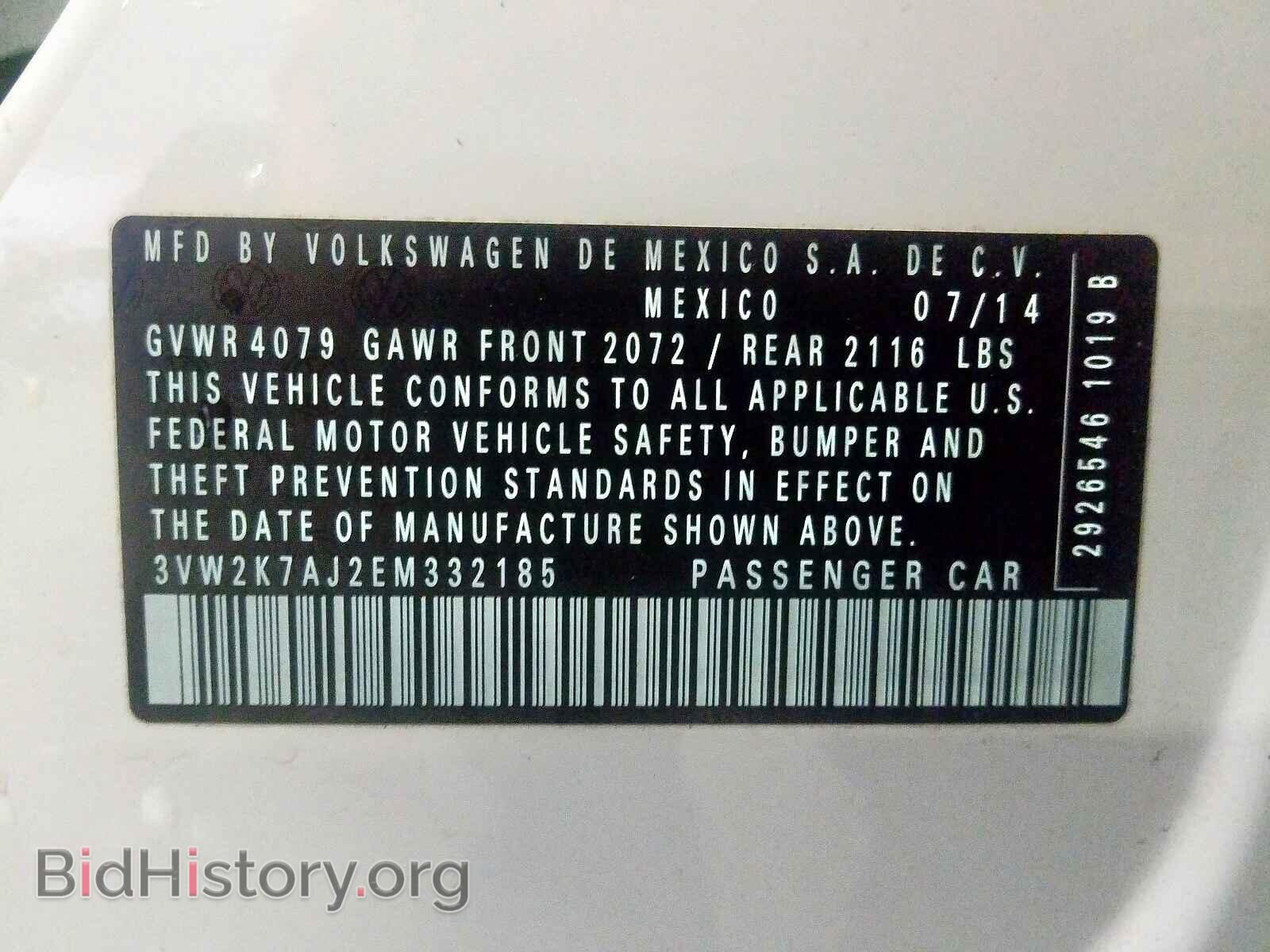 2014 VOLKSWAGEN JETTA - VIN: 3VW2K7AJ2EM332185 - Фото 10