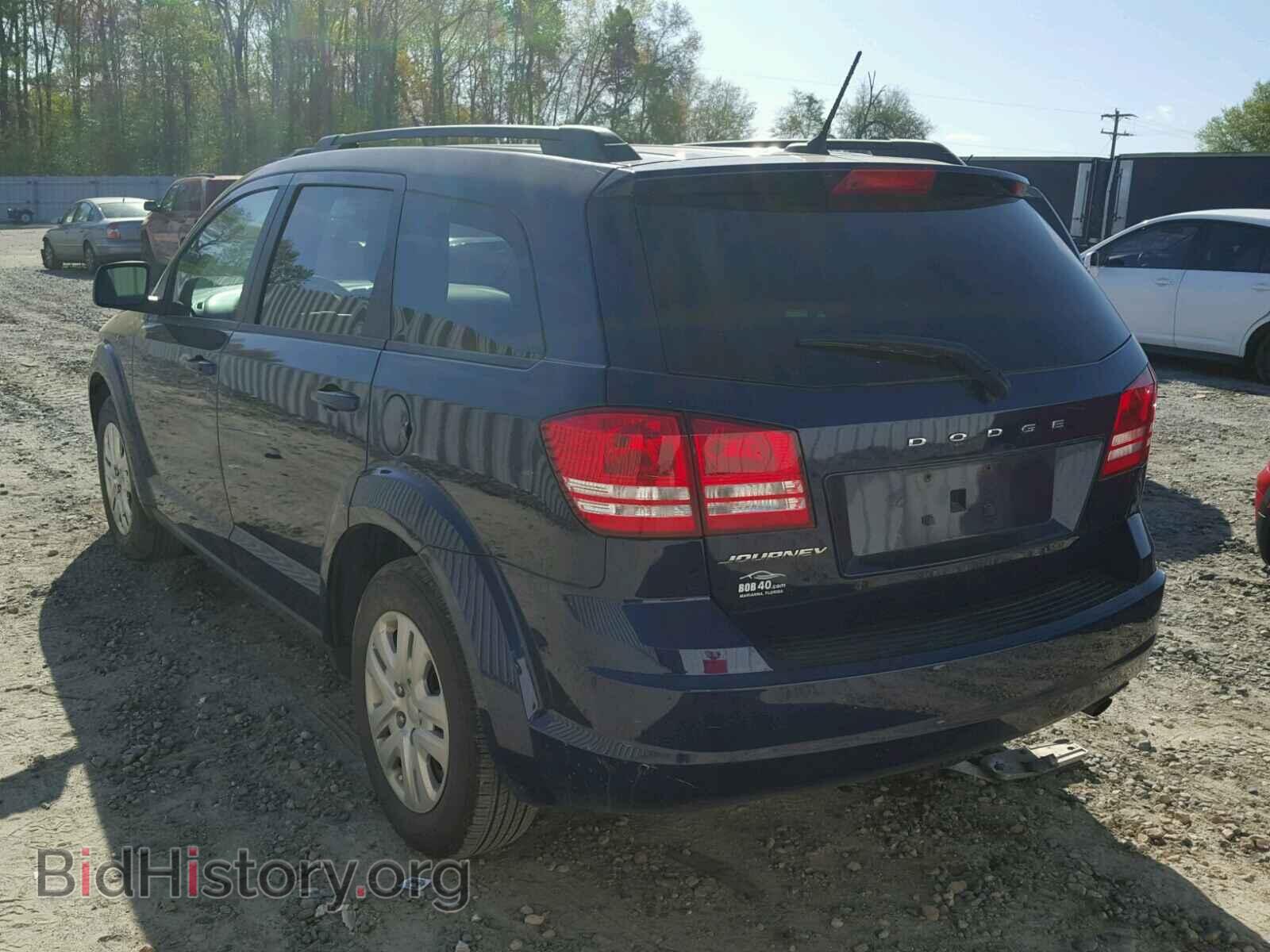 2017 DODGE JOURNEY - VIN: 3C4PDCAB4HT677765 - Фото 3