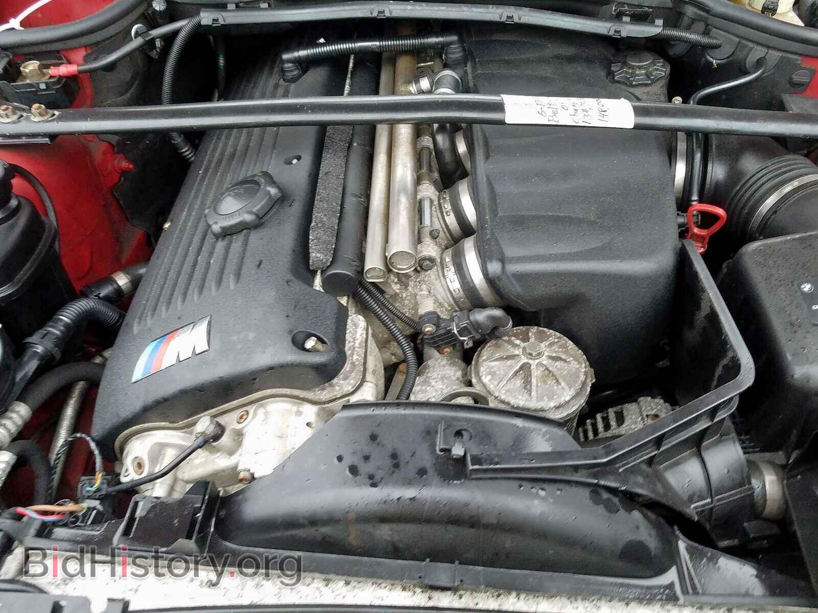 2004 BMW M3 - VIN: WBSBL93424PN58098 - Фото 7