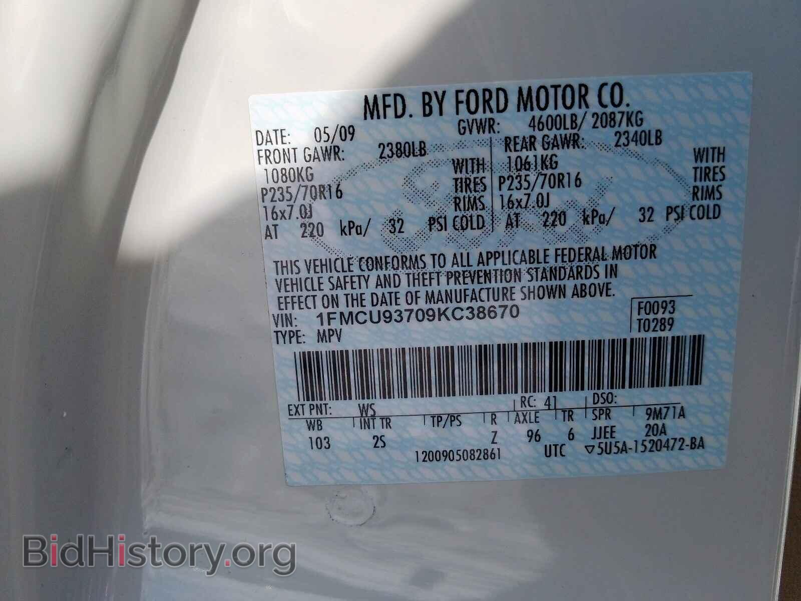 2009 FORD ESCAPE - VIN: 1FMCU93709KC38670 - Фото 10