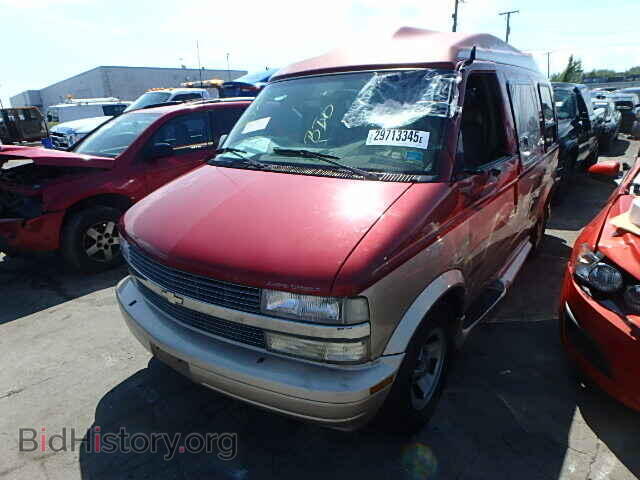 2000 CHEVROLET ASTRO - VIN: 1GBDM19W4YB207966 - Фото 2