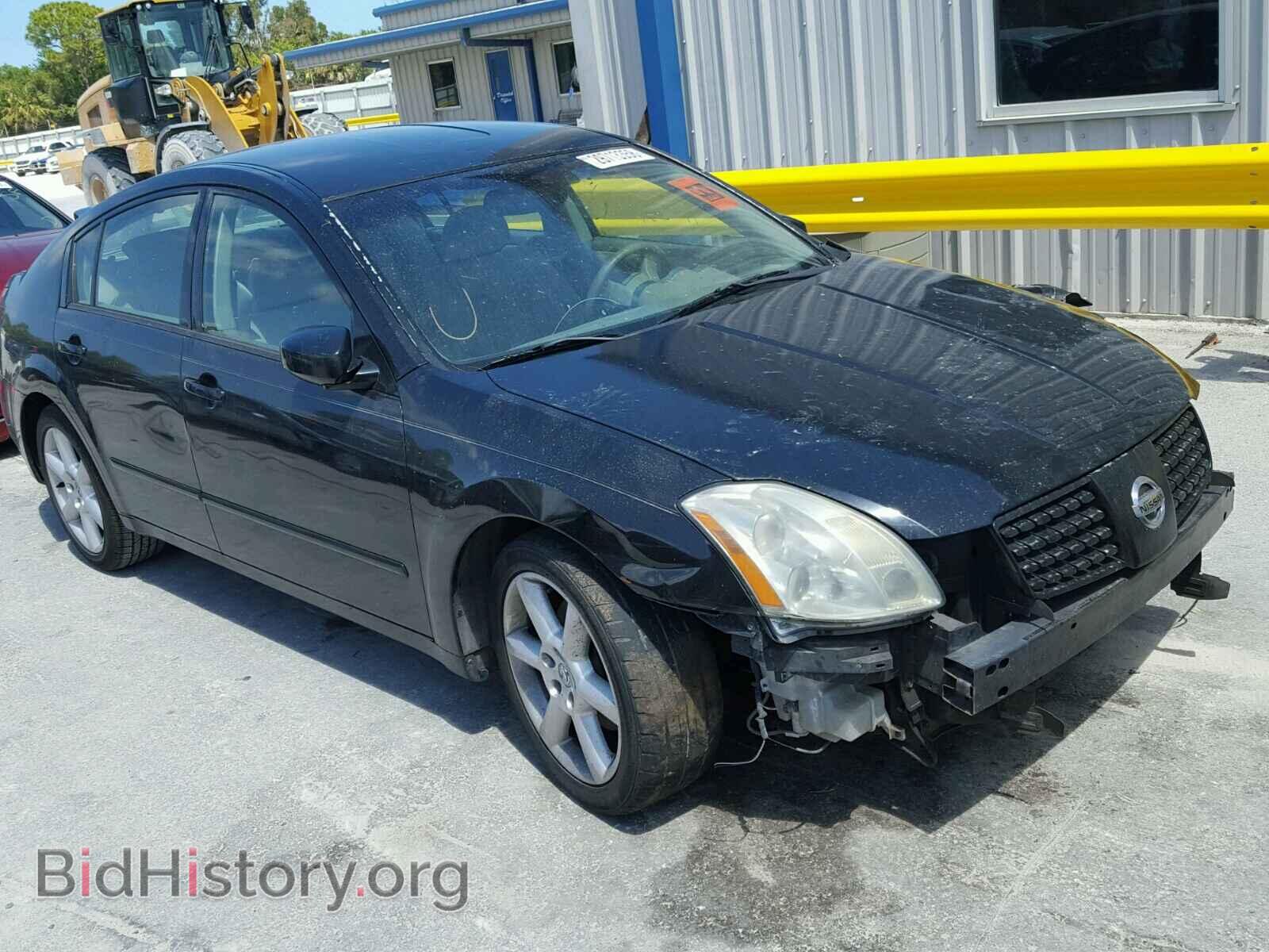 Photo 1N4BA41E85C837761 - NISSAN MAXIMA 2005