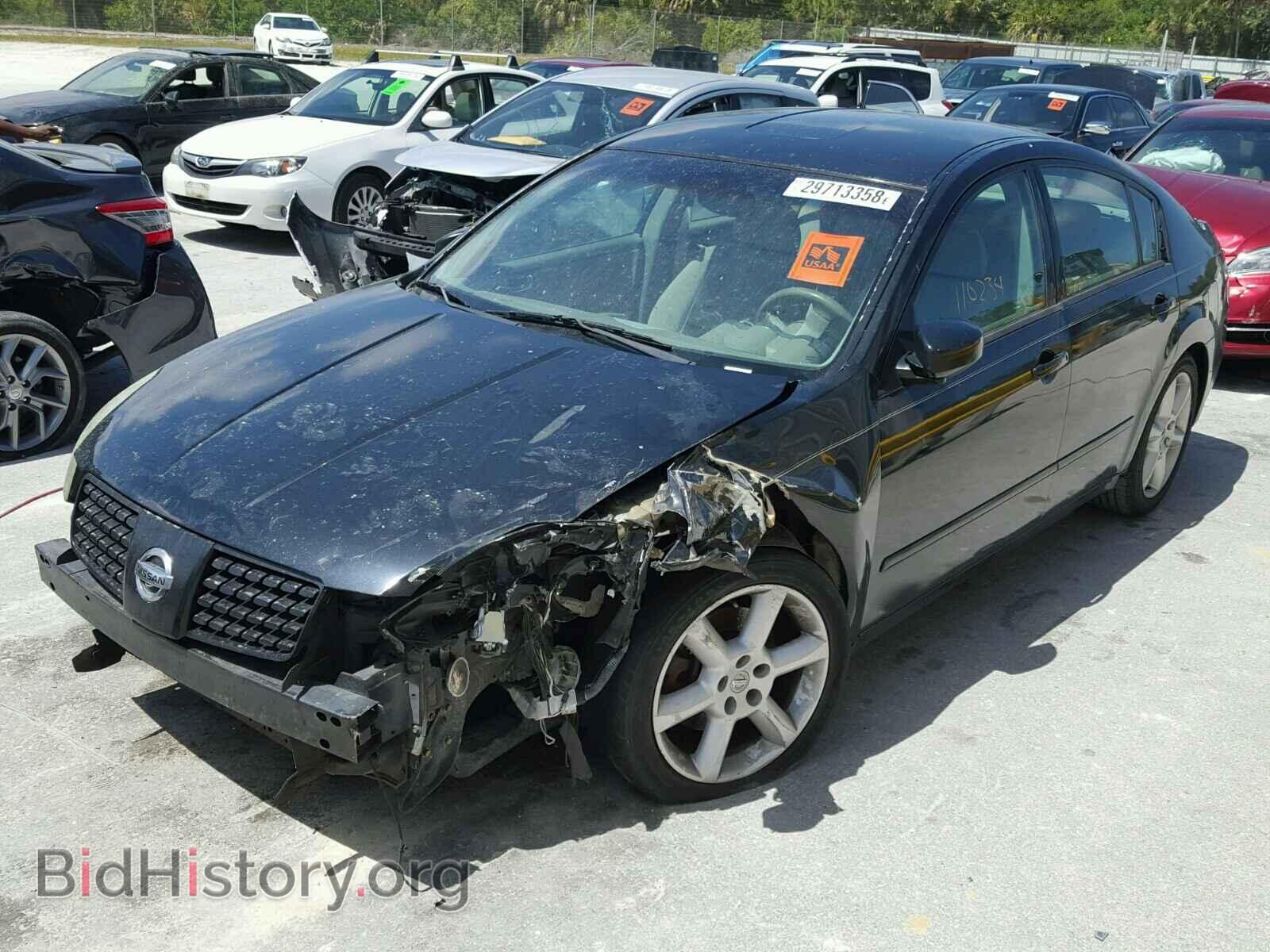 2005 NISSAN MAXIMA - VIN: 1N4BA41E85C837761 - Photo 2