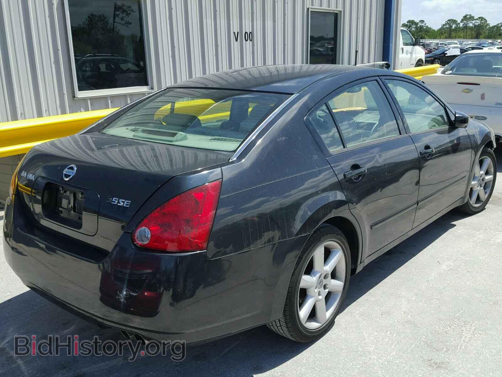 2005 NISSAN MAXIMA - VIN: 1N4BA41E85C837761 - Photo 4