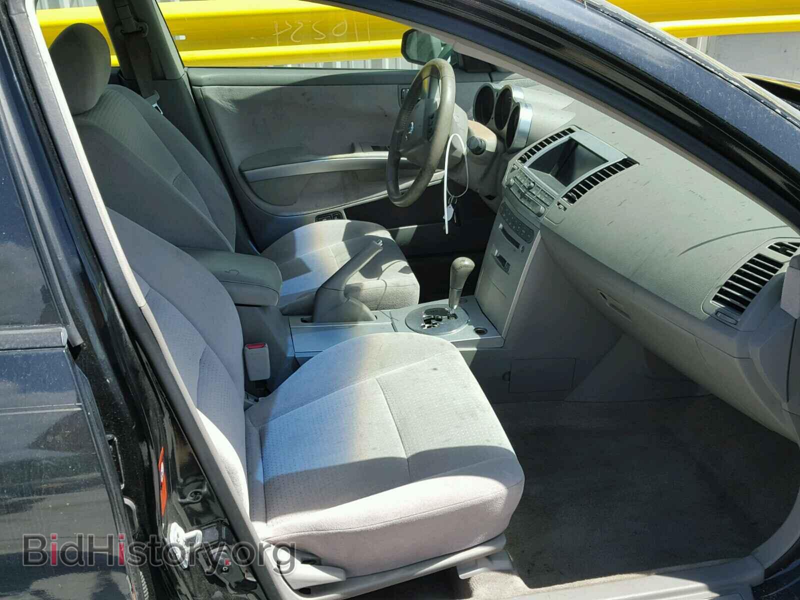 2005 NISSAN MAXIMA - VIN: 1N4BA41E85C837761 - Photo 5