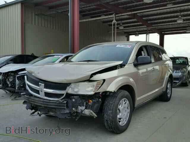 2009 DODGE JOURNEY - VIN: 3D4GG47B69T203874 - Фото 2