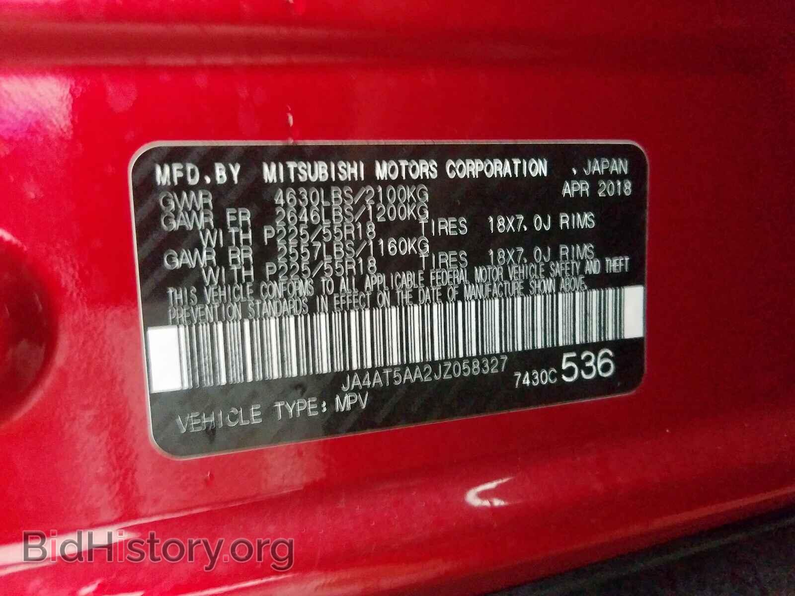 2018 MITSUBISHI ECLIPSE CR - VIN: JA4AT5AA2JZ058327 - Фото 10