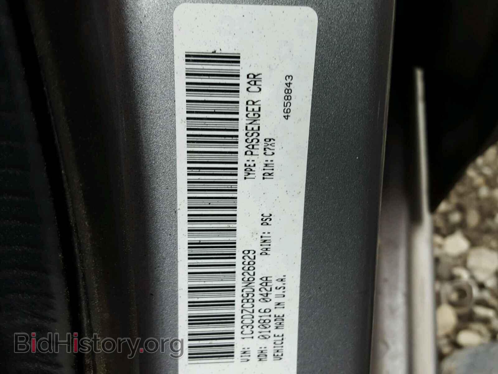 2013 DODGE AVENGER - VIN: 1C3CDZCB9DN626629 - Photo 10