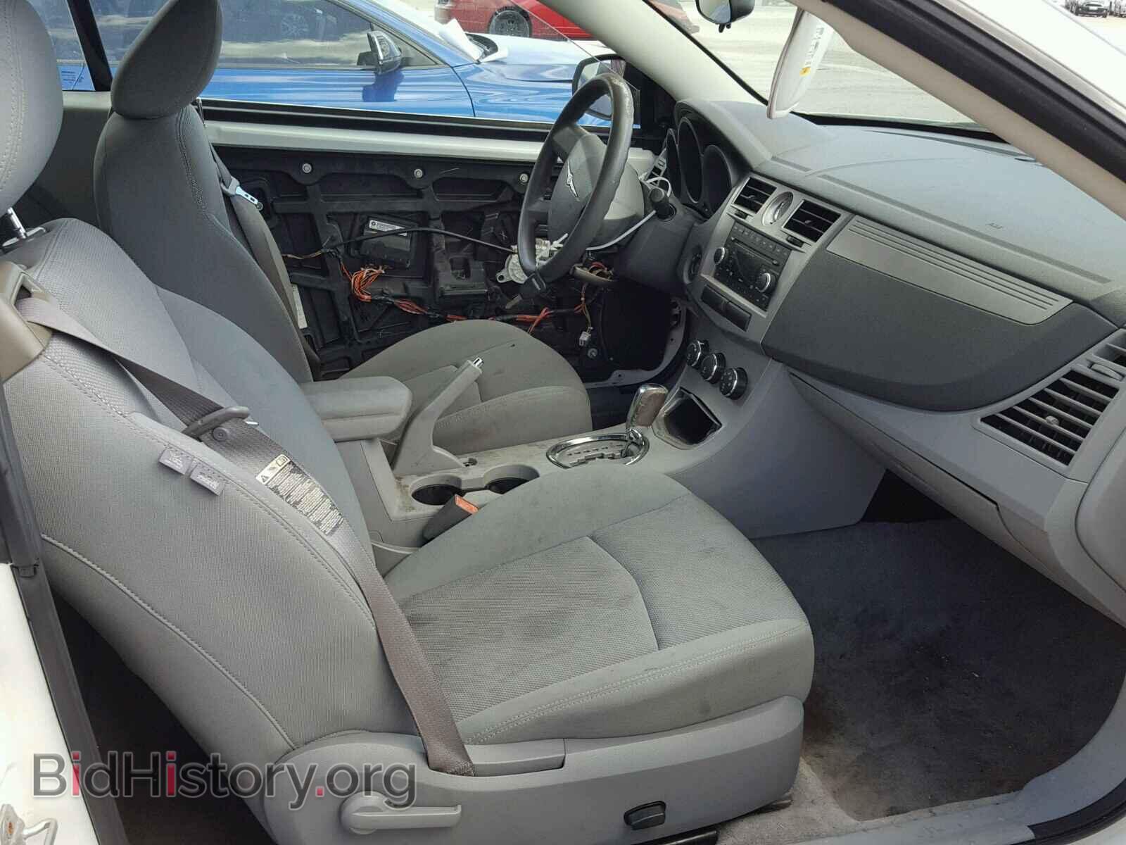 2008 CHRYSLER SEBRING - VIN: 1C3LC45K18N572851 - Photo 5