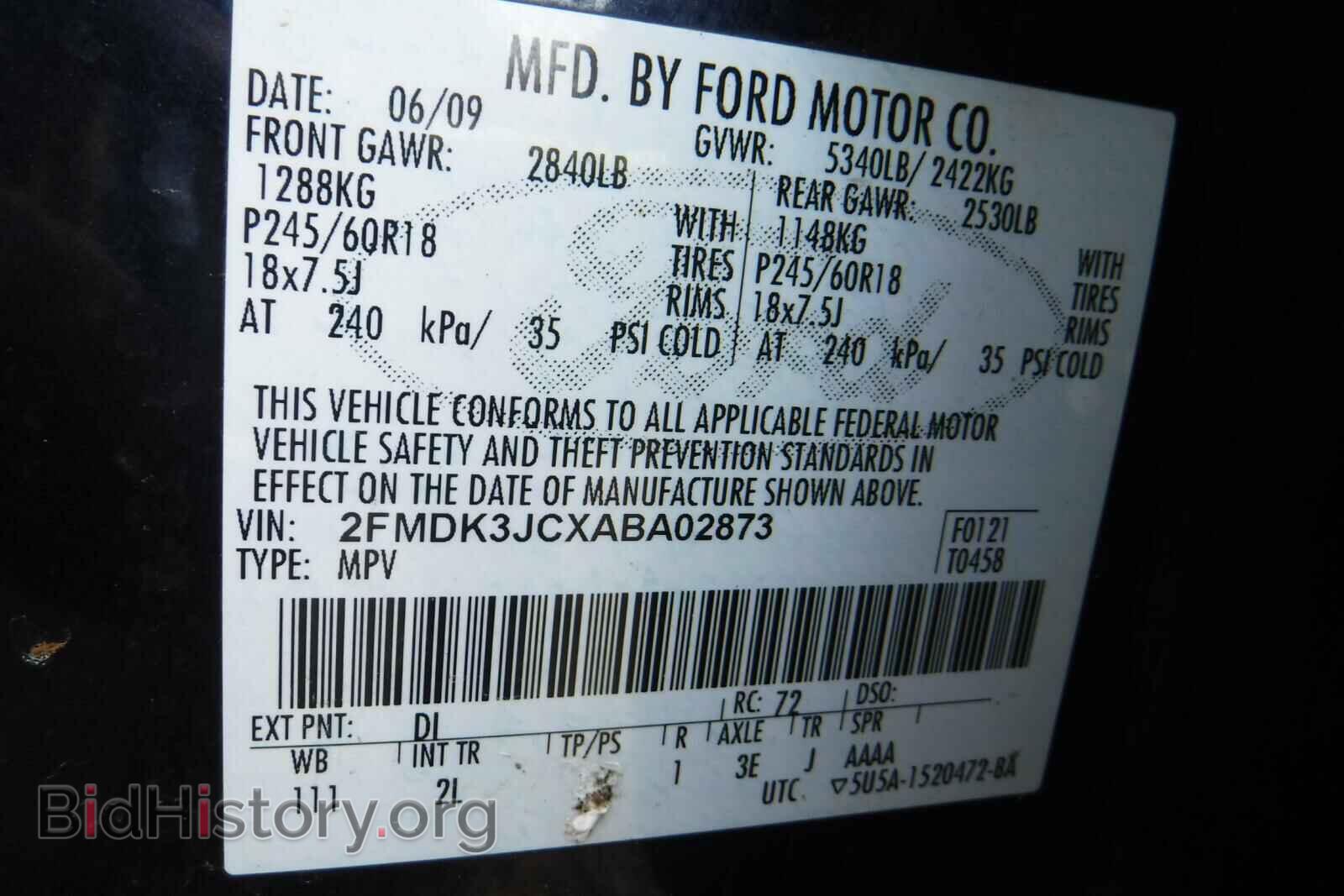 2010 FORD EDGE - VIN: 2FMDK3JCXABA02873 - Фото 10