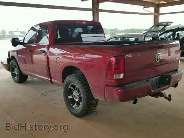 2012 DODGE RAM 1500 - VIN: 1C6RD7FT1CS196388 - Фото 3
