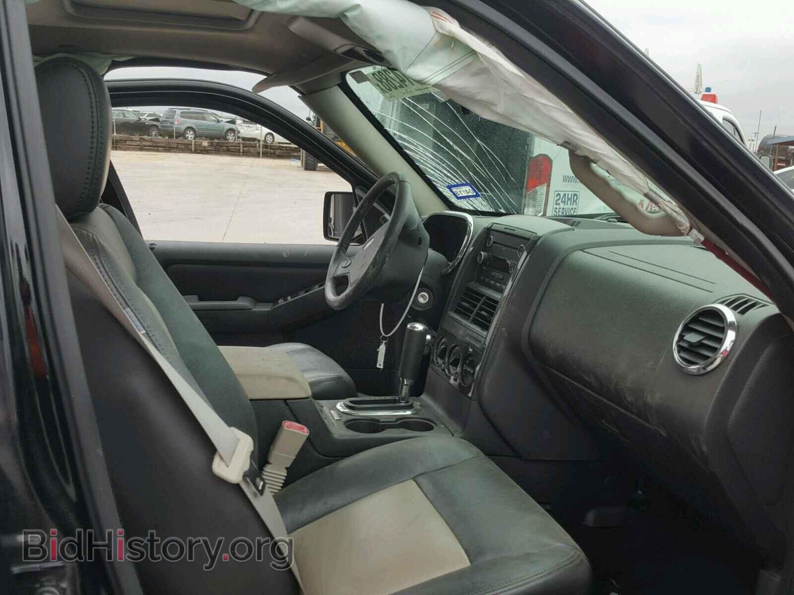 2008 FORD EXPLORER - VIN: 1FMEU63E58UB00440 - Фото 5