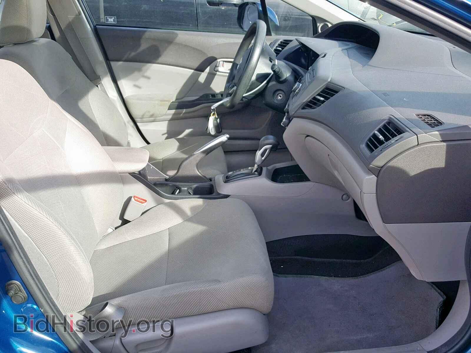 2012 HONDA CIVIC - VIN: 2HGFB2F81CH536079 - Фото 5