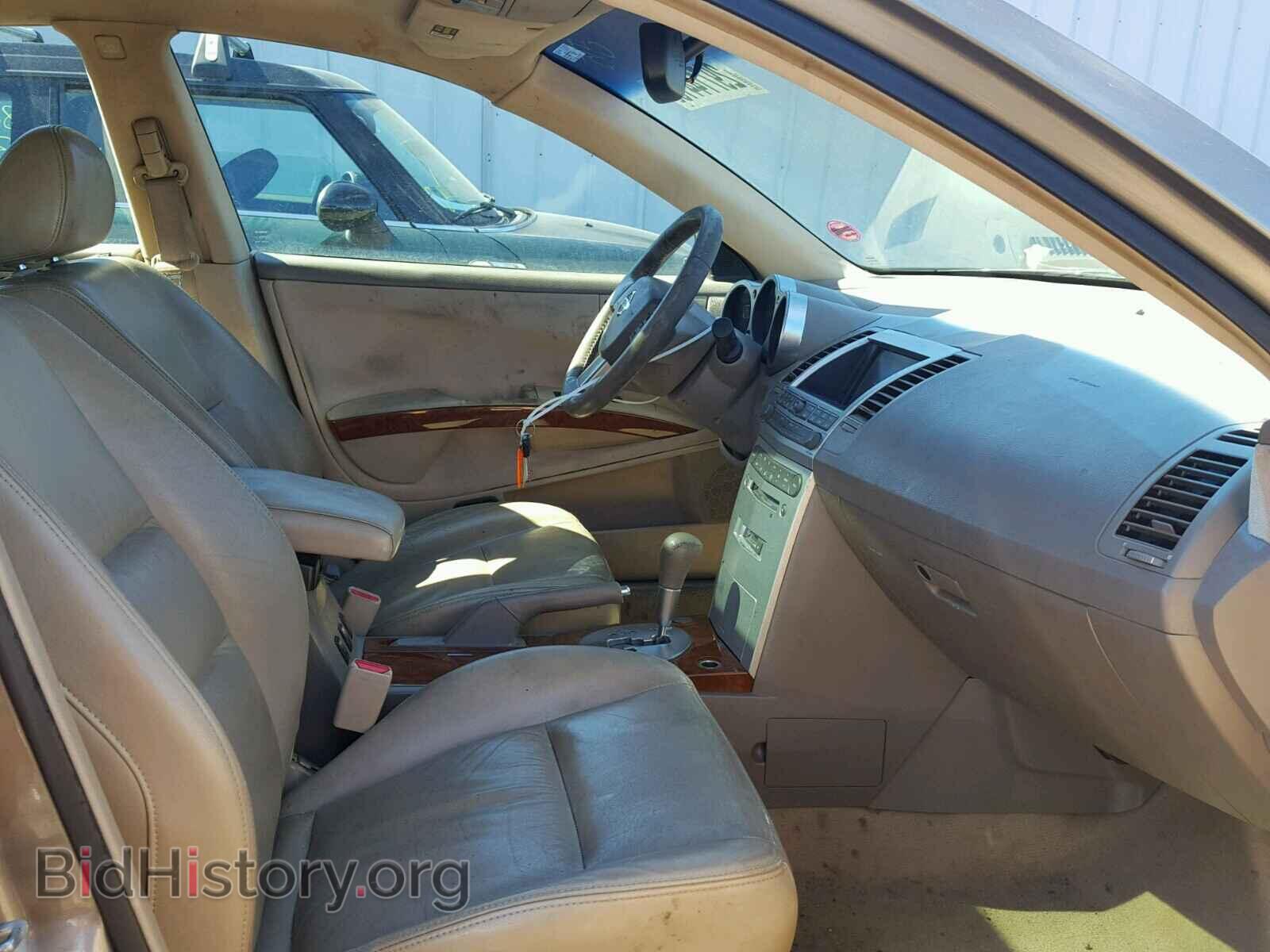 2006 NISSAN MAXIMA - VIN: 1N4BA41E86C849295 - Фото 5