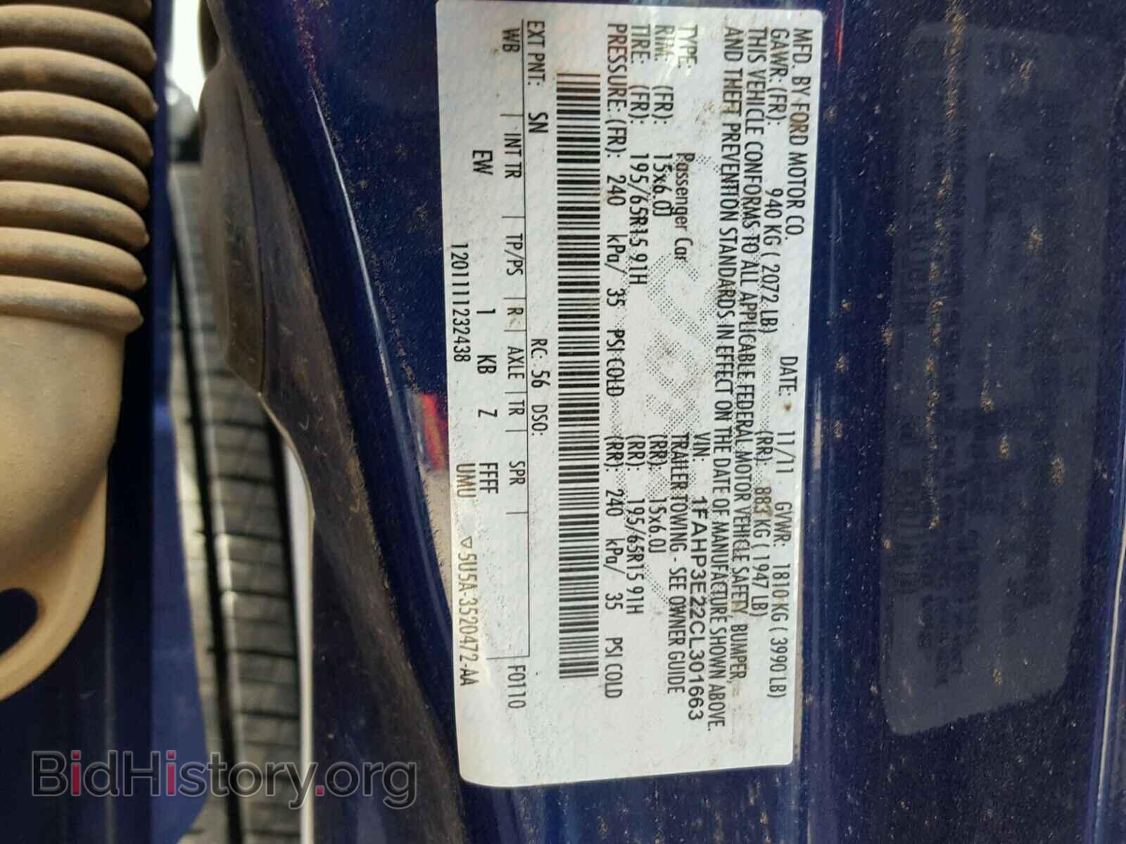 2012 FORD FOCUS - VIN: 1FAHP3E22CL301663 - Photo 10