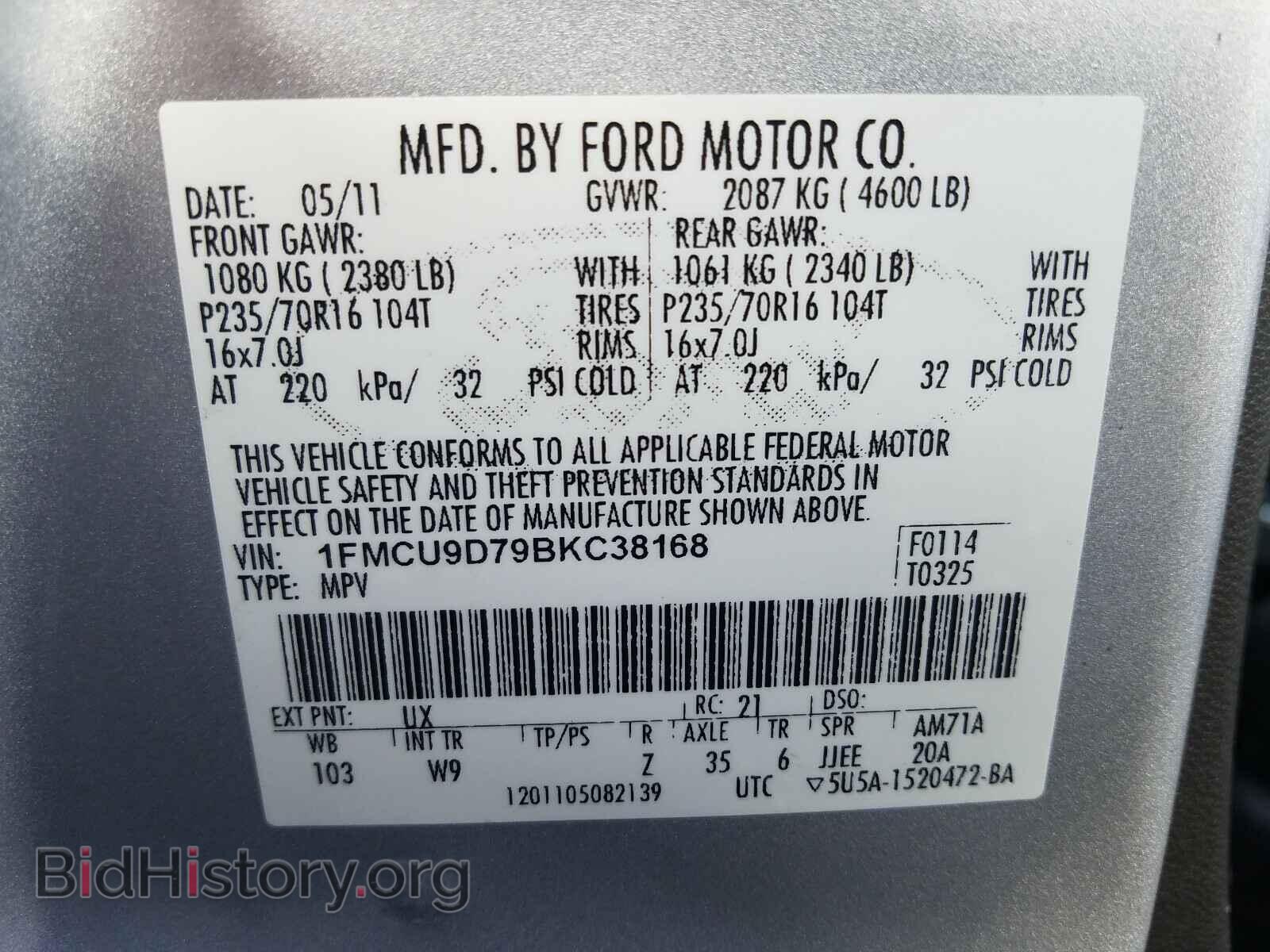 2011 FORD ESCAPE - VIN: 1FMCU9D79BKC38168 - Фото 10