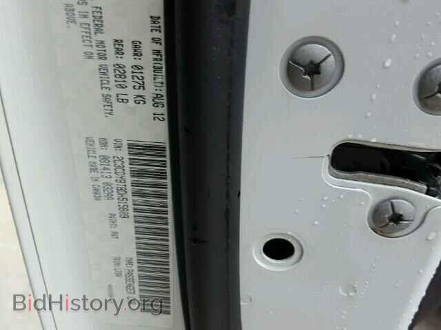 2013 DODGE CHALLENGER - VIN: 2C3CDYBT8DH515809 - Фото 10