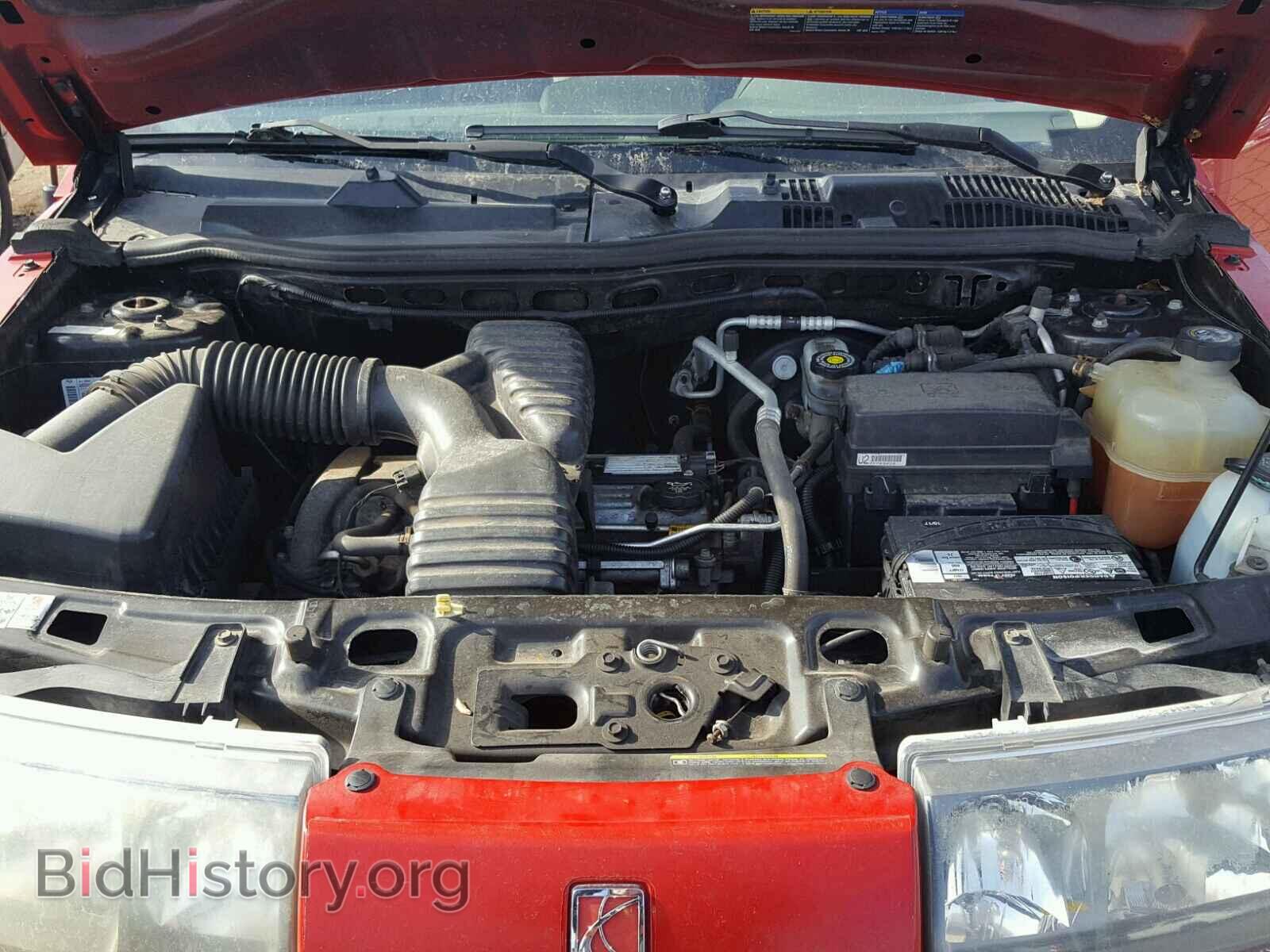 2003 SATURN VUE - VIN: 5GZCZ33D53S822366 - Фото 7