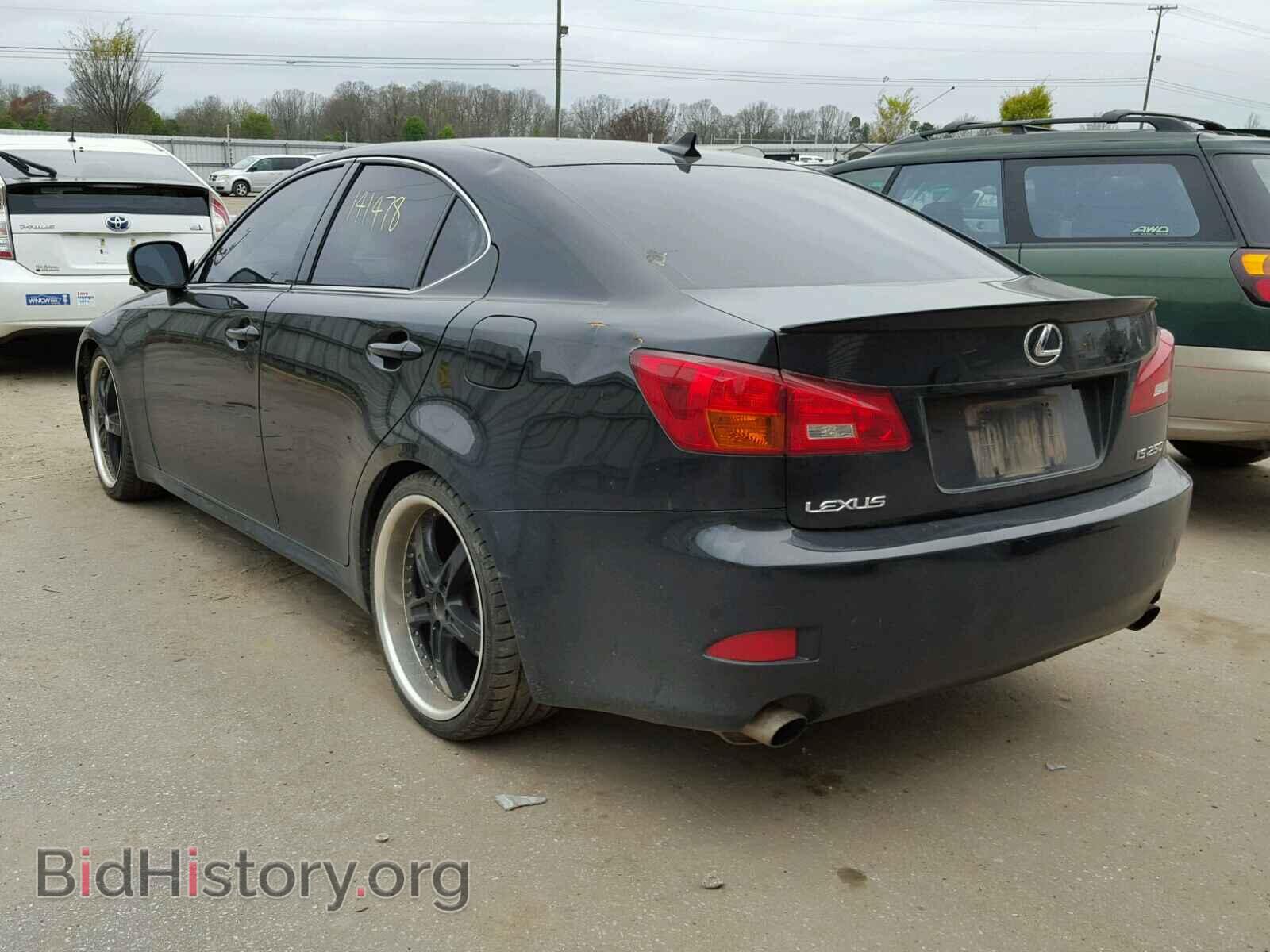 2008 LEXUS IS250 - VIN: JTHBK262785074438 - Фото 3