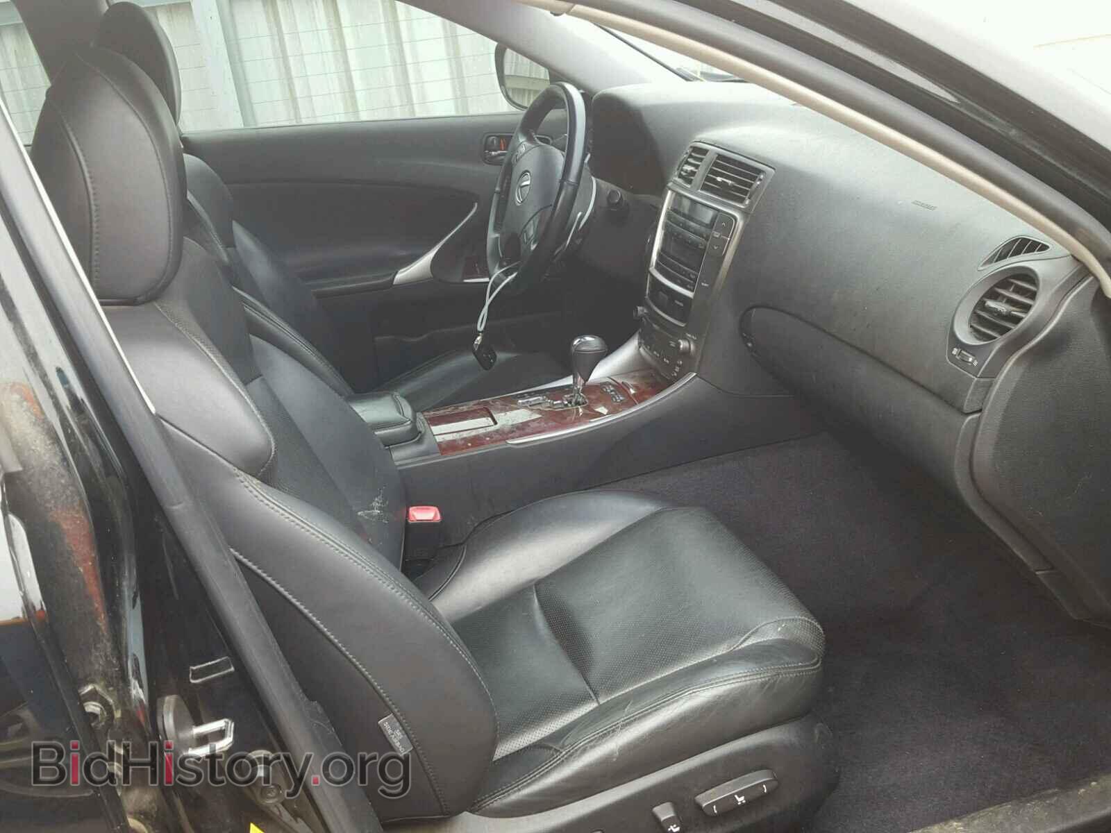 2008 LEXUS IS250 - VIN: JTHBK262785074438 - Фото 5