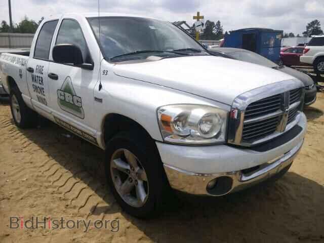 Фотография 1D7HU18207S112319 - DODGE RAM 1500 2007
