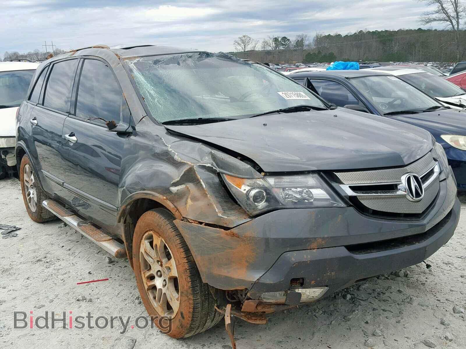Photo  - ACURA MDX 2007