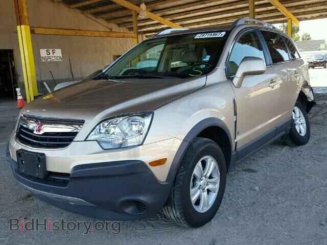 2008 SATURN VUE - VIN: 3GSDL43NX8S554839 - Фото 2