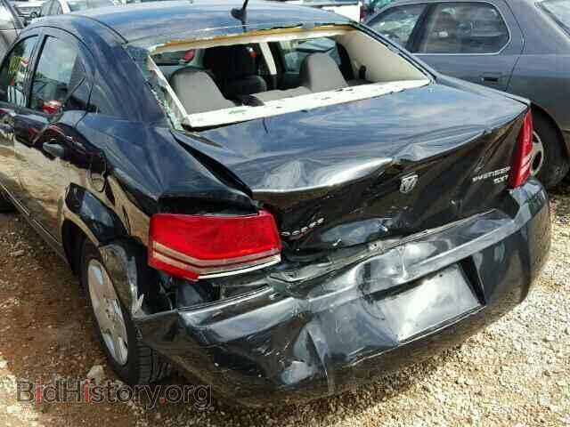 2009 DODGE AVENGER - VIN: 1B3LC46B99N559293 - Фото 9