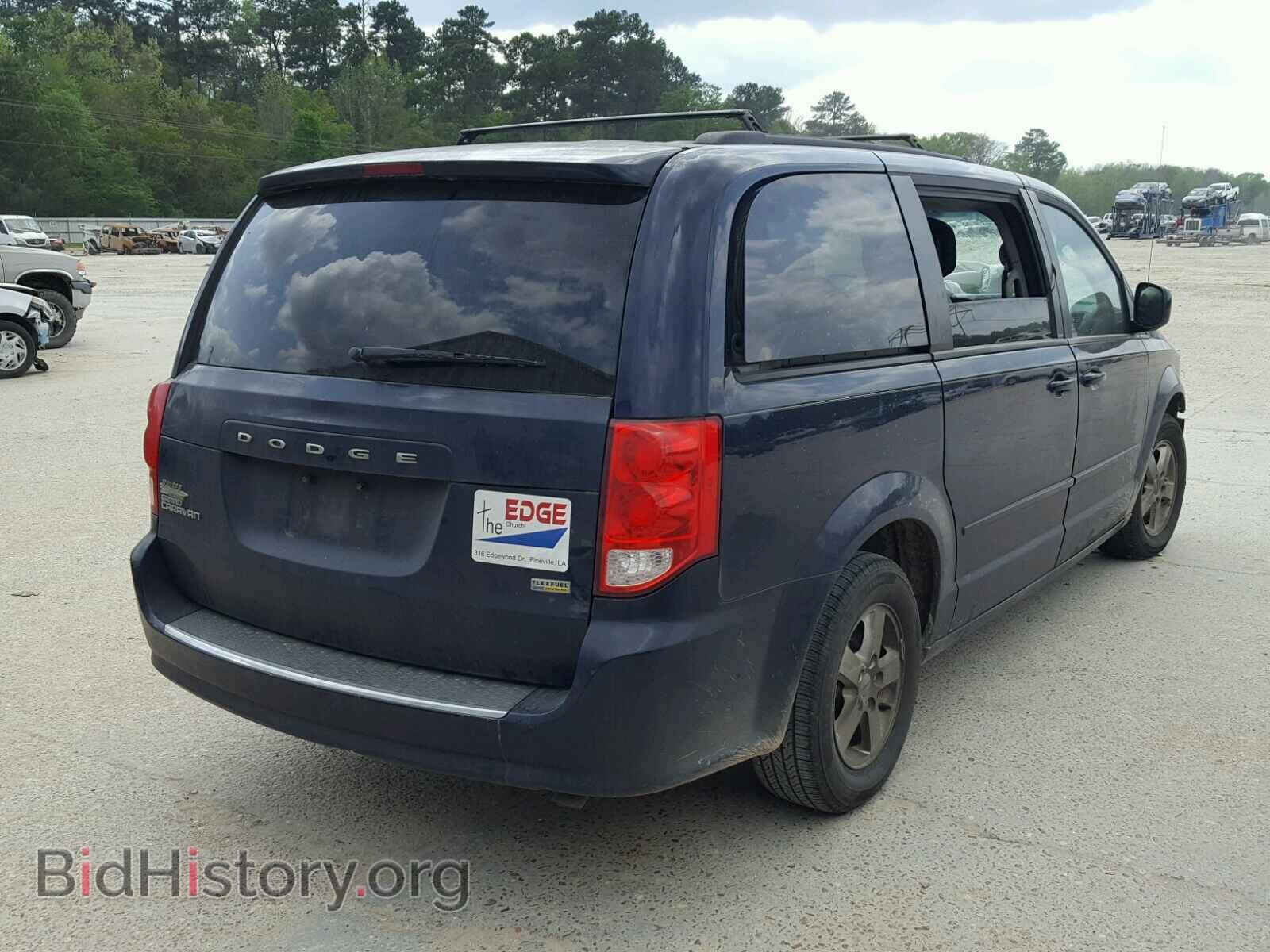 2013 DODGE CARAVAN - VIN: 2C4RDGCG8DR549275 - Фото 4