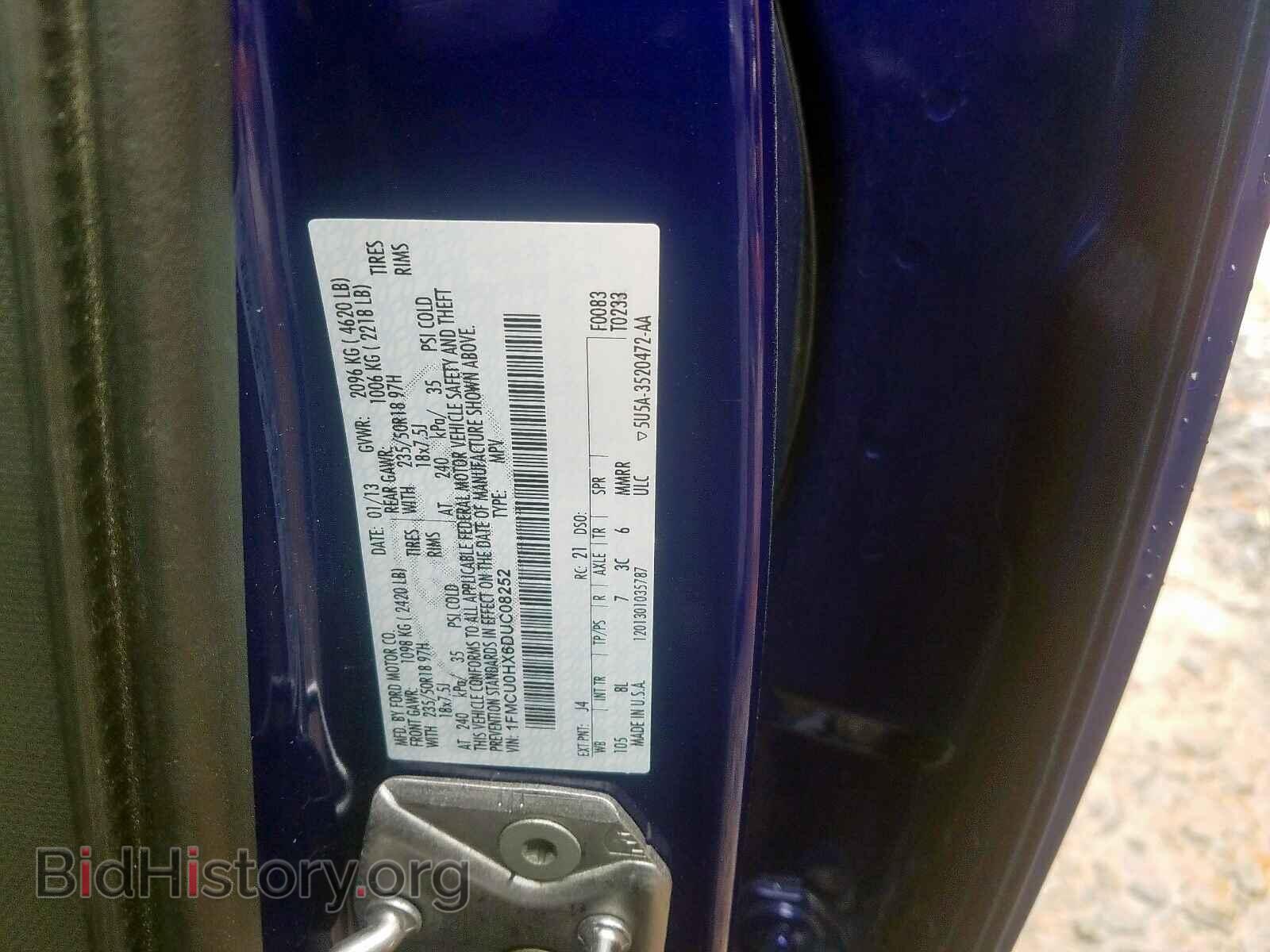 2013 FORD ESCAPE - VIN: 1FMCU0HX6DUC08252 - Фото 10
