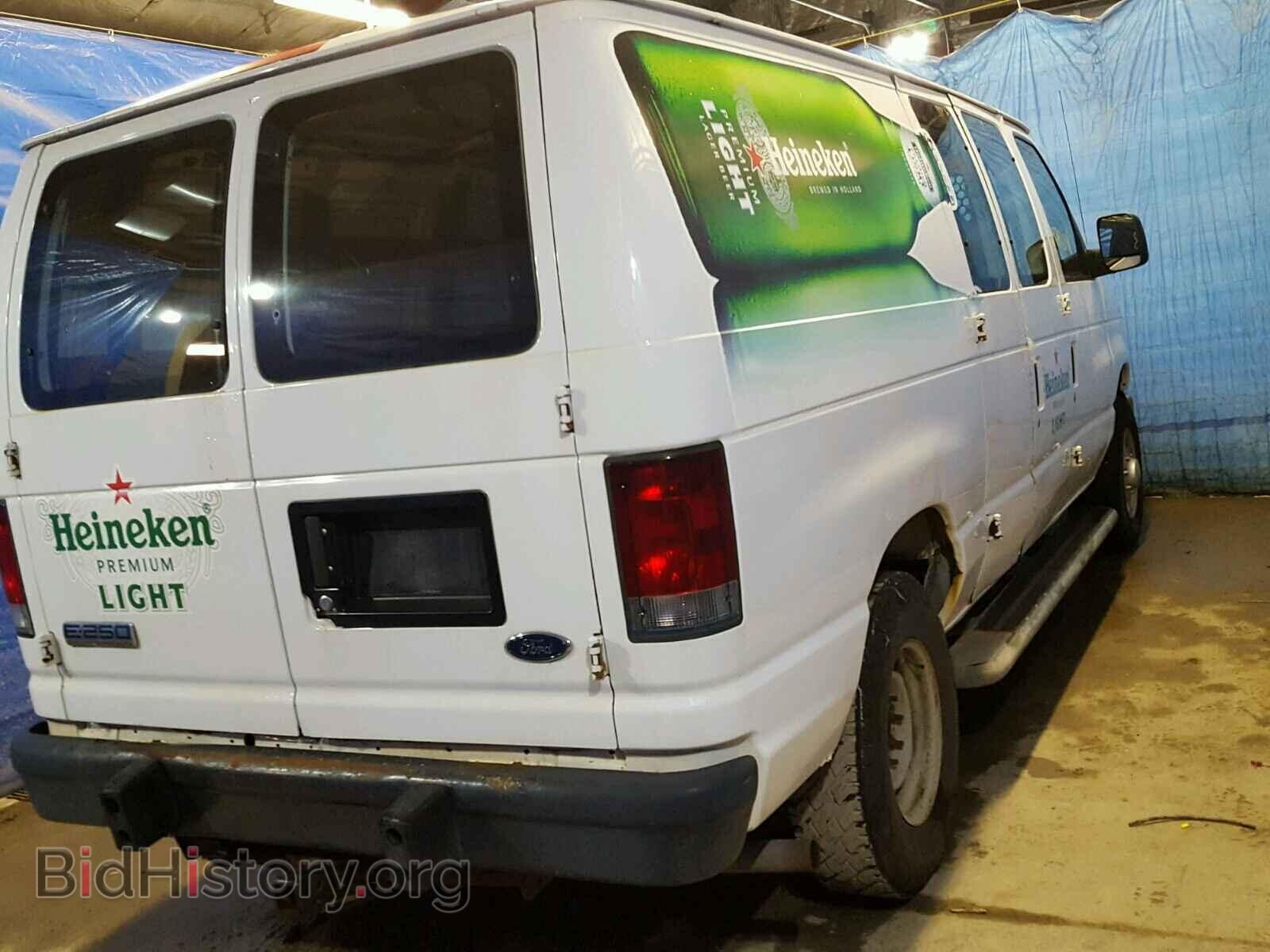 2008 FORD ECONOLINE - VIN: 1FTNE24W58DA85844 - Фото 4