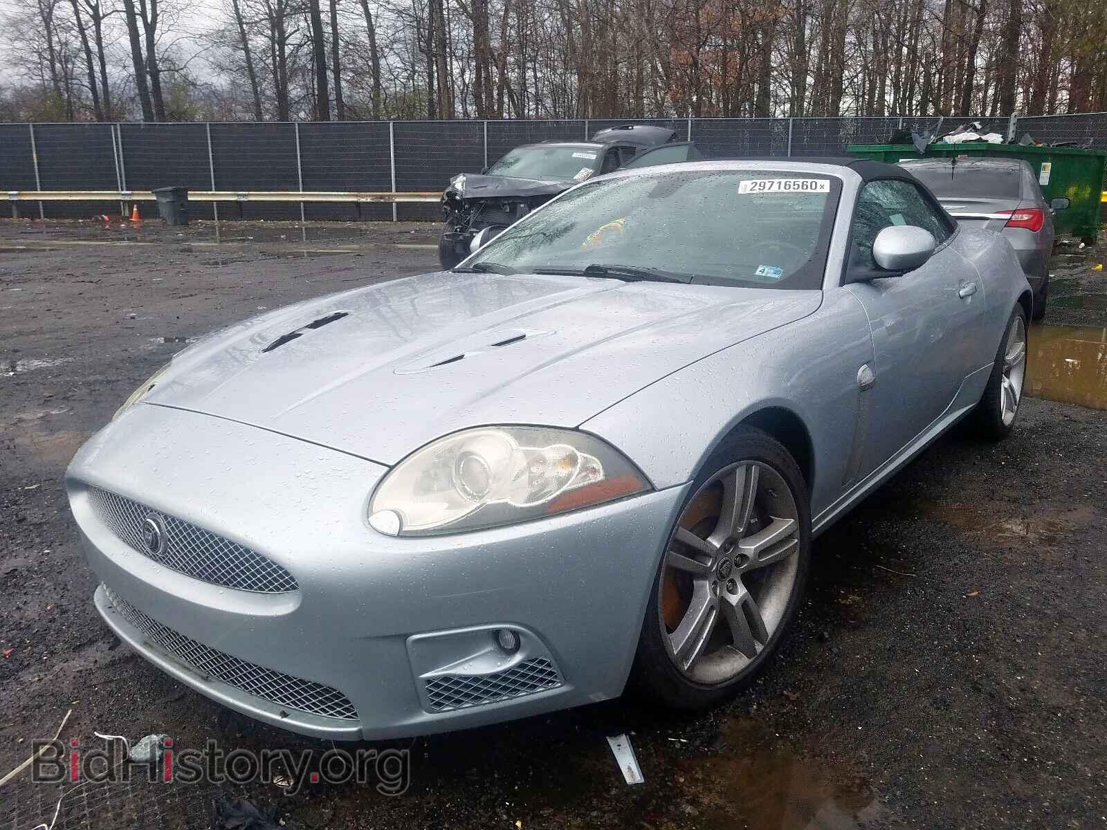 2007 JAGUAR XKR - VIN: SAJWA44C679B16624 - Фото 2