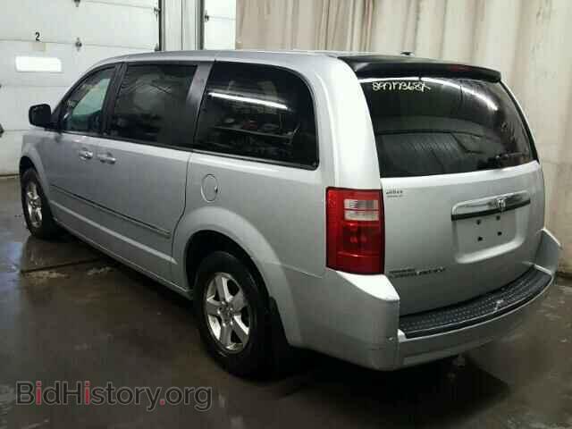 2008 DODGE CARAVAN - VIN: 2D8HN54P88R712381 - Фото 3